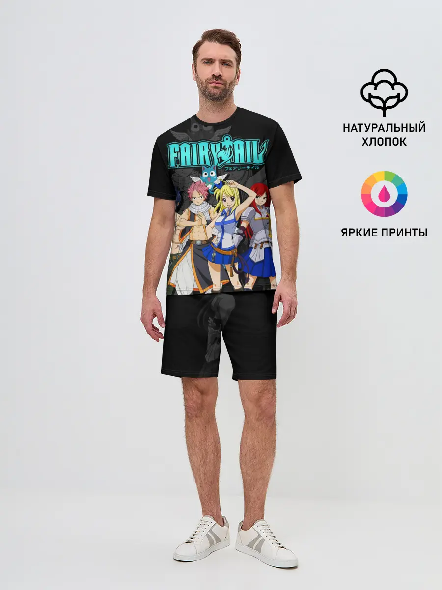 Мужской костюм с шортами / банда Фейри Тейл