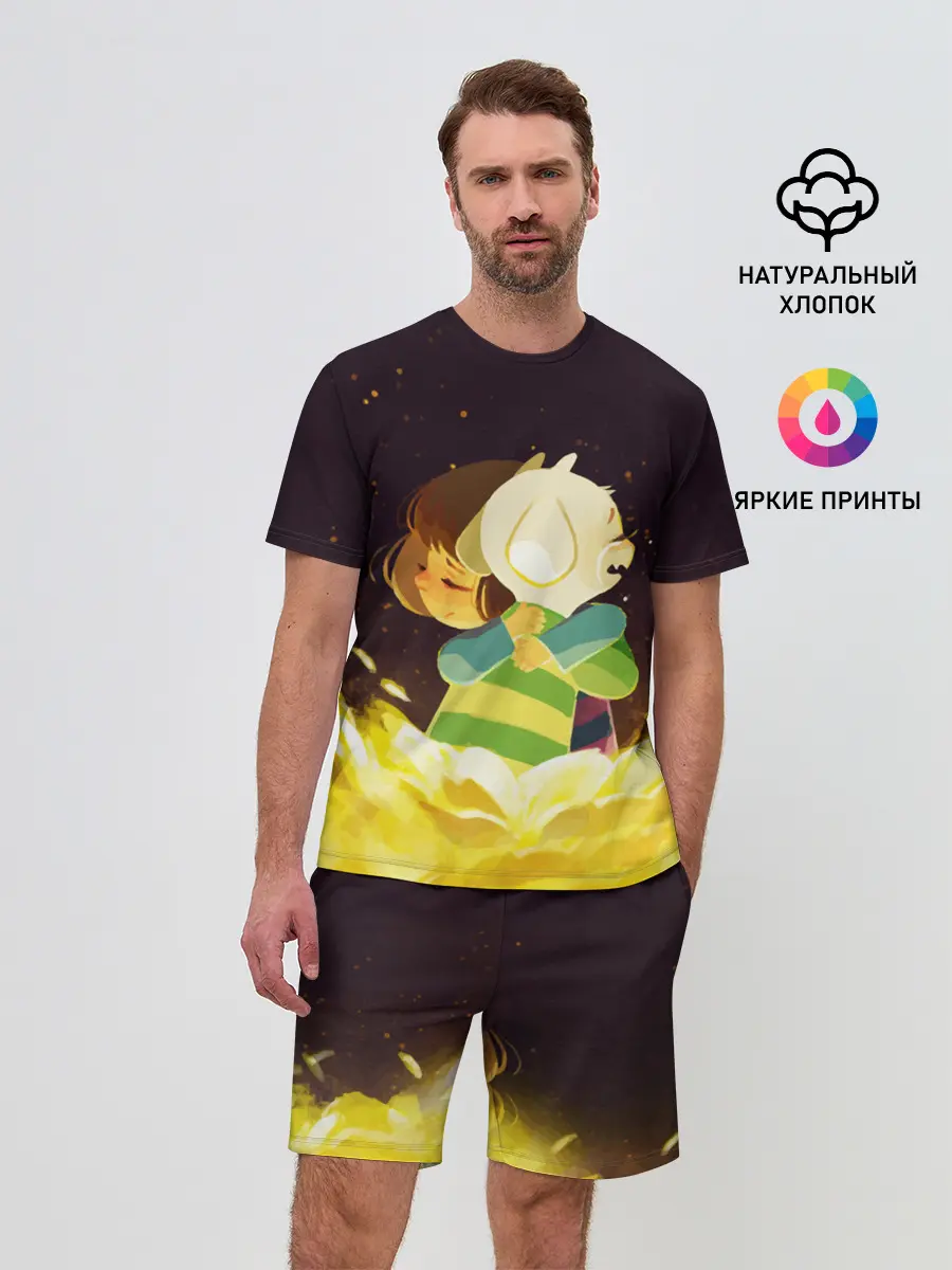 Мужской костюм с шортами / Фриск и Азриэль - UNDERTALE