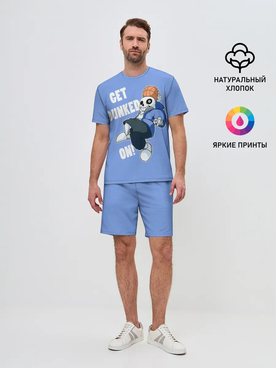 Мужской костюм с шортами / GET DUNKED