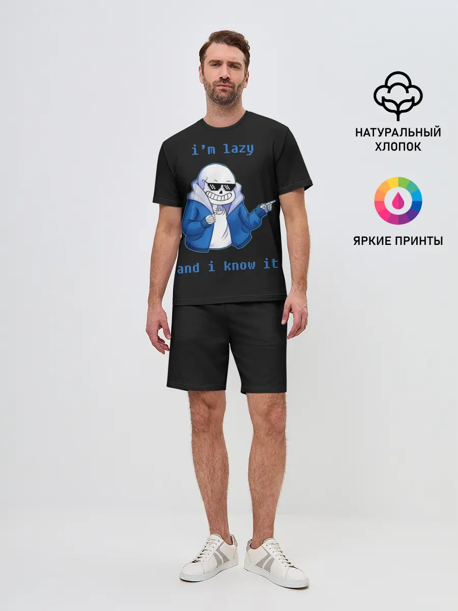 Мужской костюм с шортами / Undertale