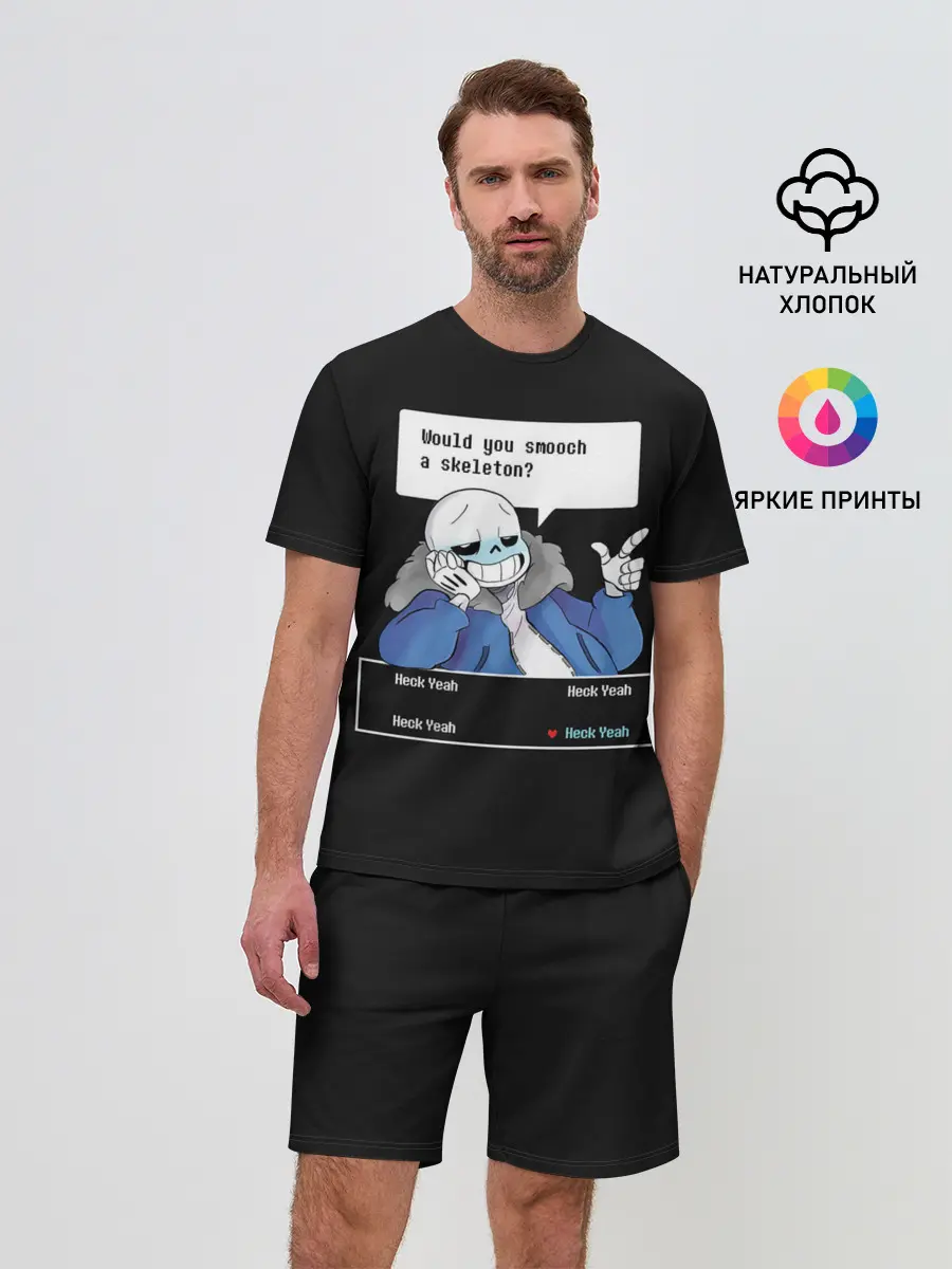 Мужской костюм с шортами / Undertale