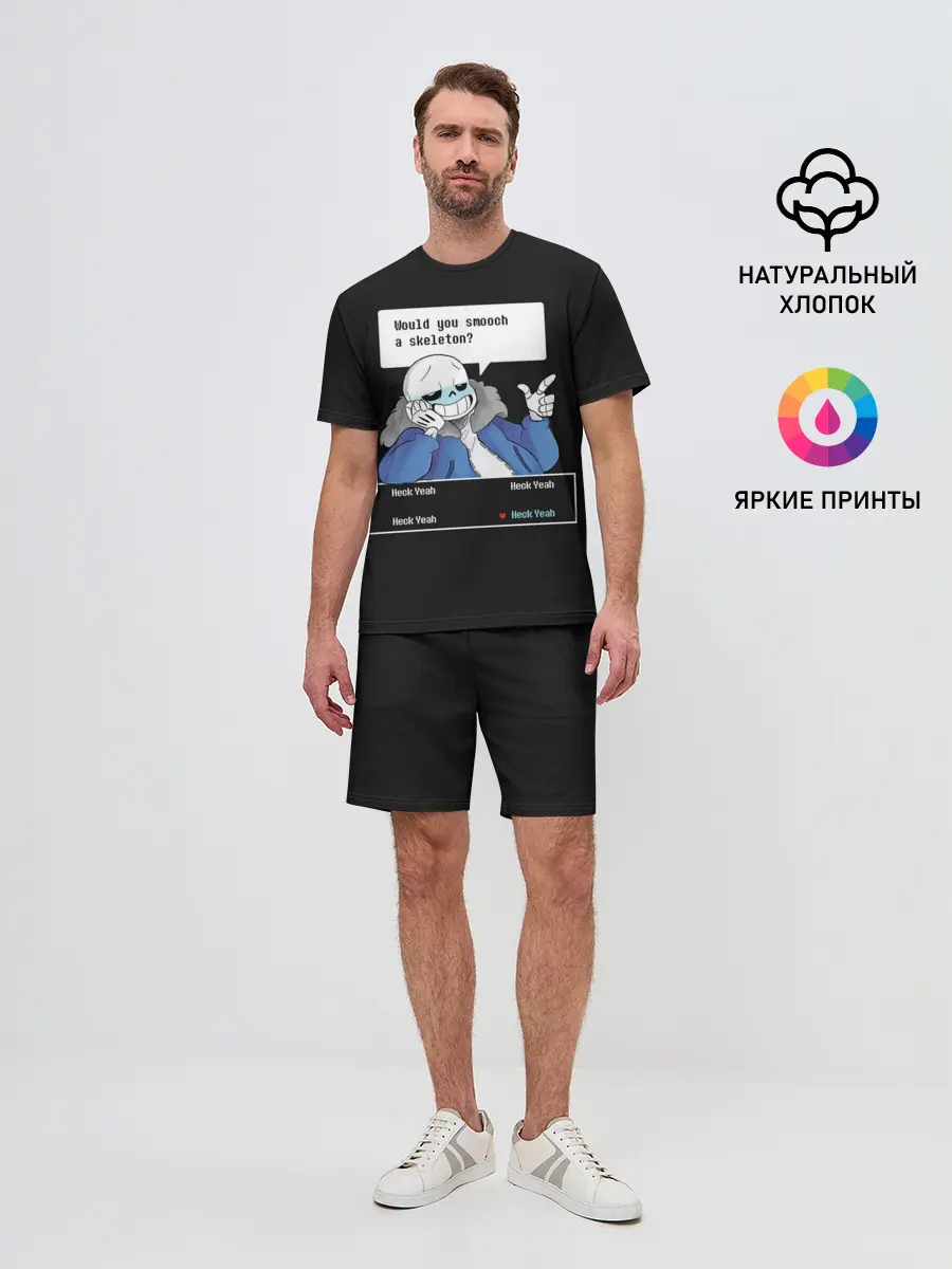 Мужской костюм с шортами / Undertale