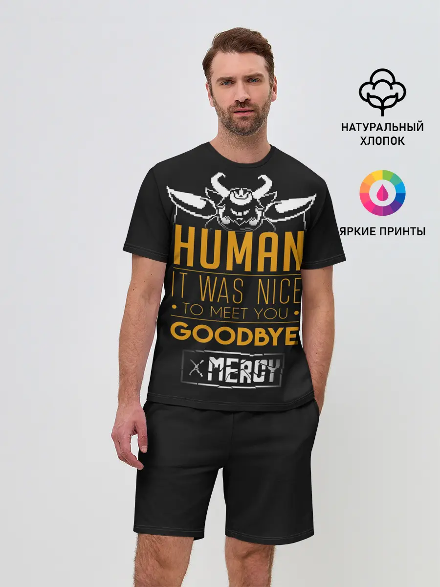 Мужской костюм с шортами / Undertale