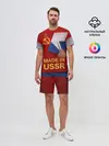 Мужской костюм с шортами / MADE IN USSR