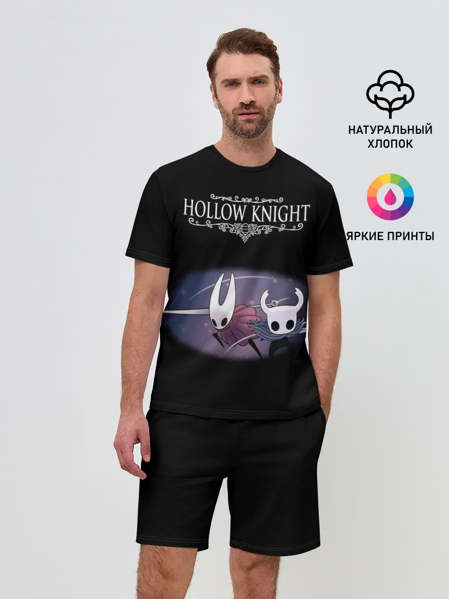 Мужской костюм с шортами / Hollow Knight.