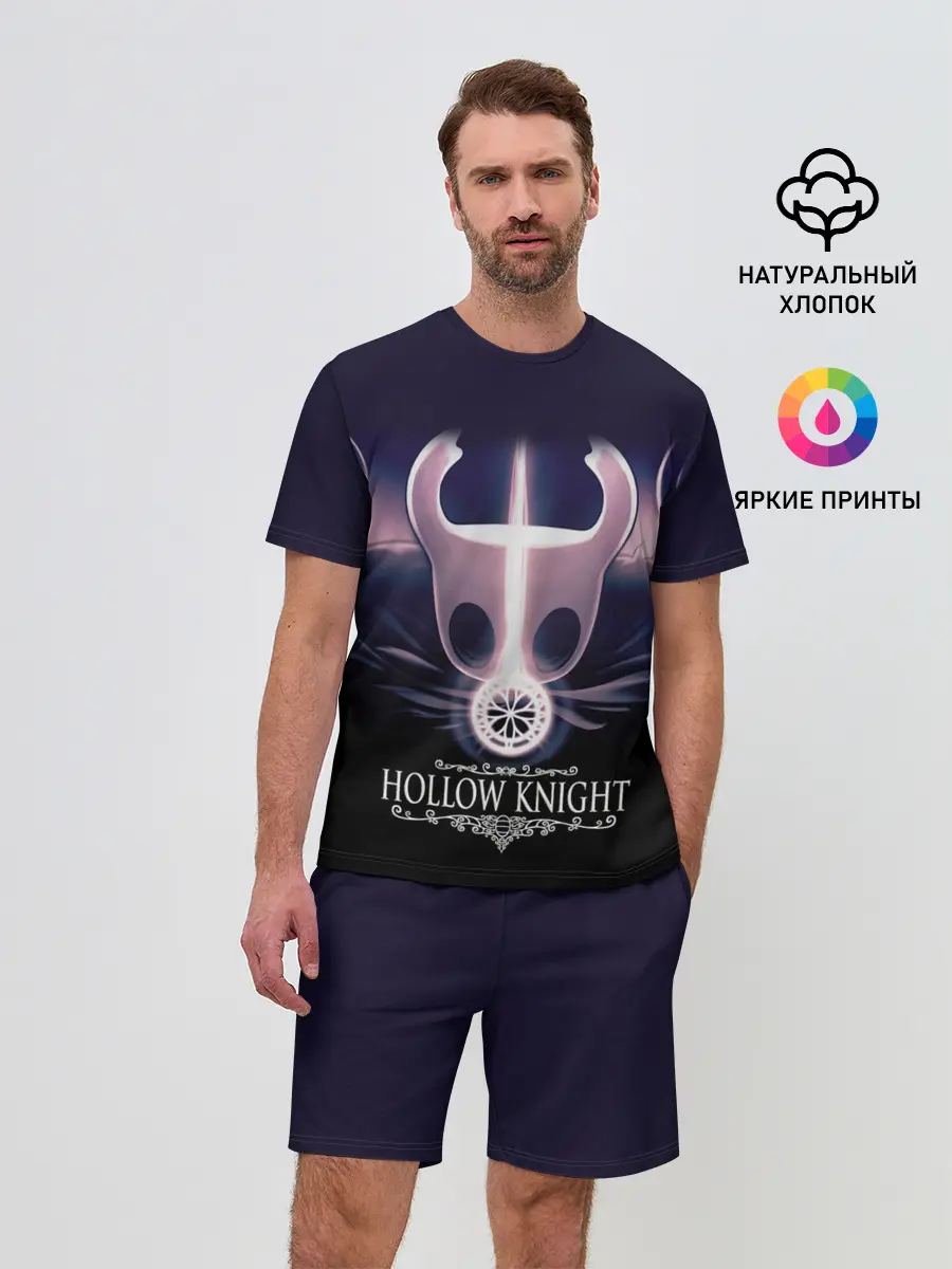 Мужской костюм с шортами / Hollow Knight