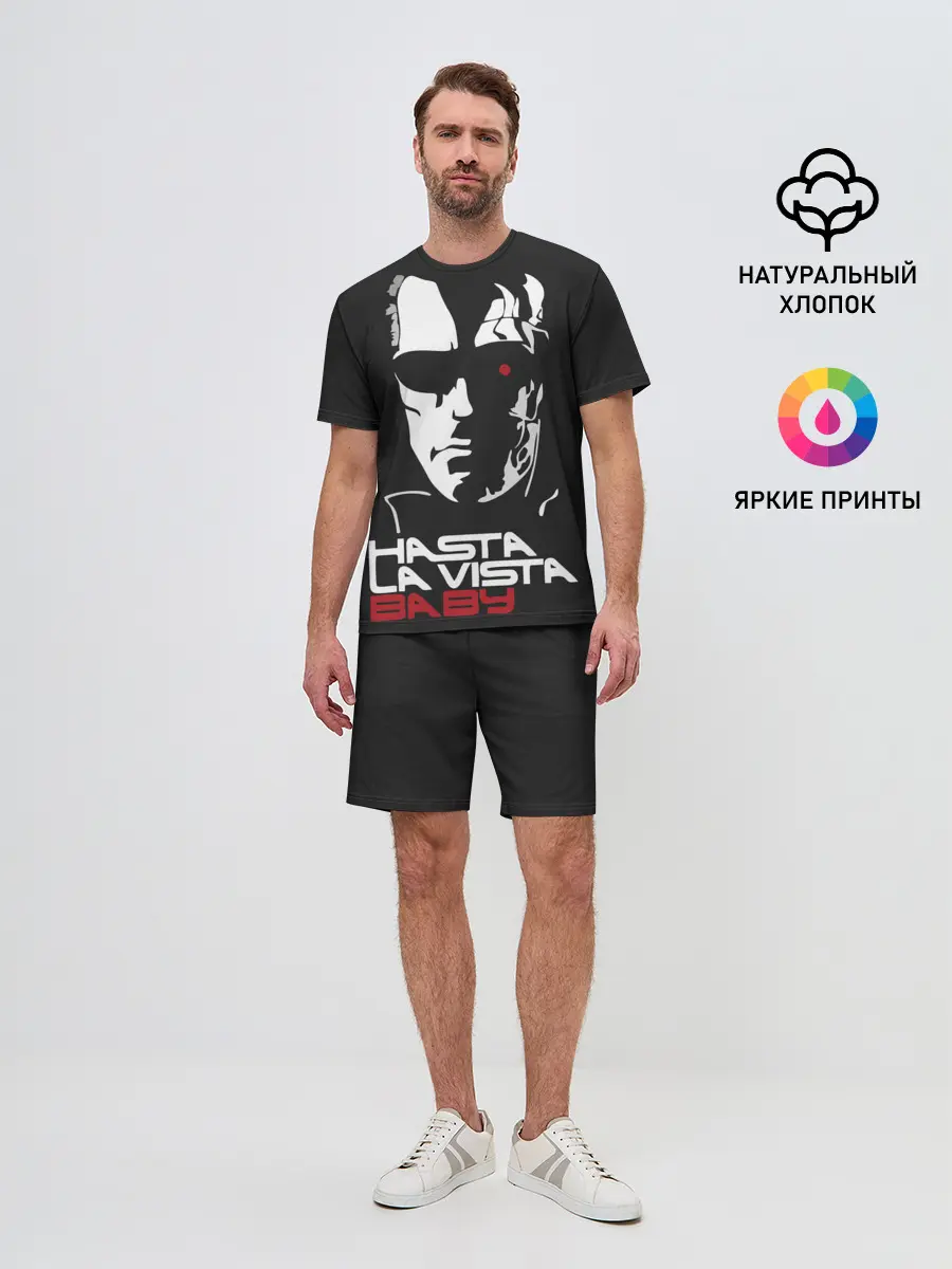 Мужской костюм с шортами / Hasta la vista baby