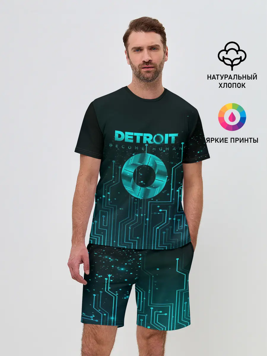 Мужской костюм с шортами / Detroit: Вecome Human