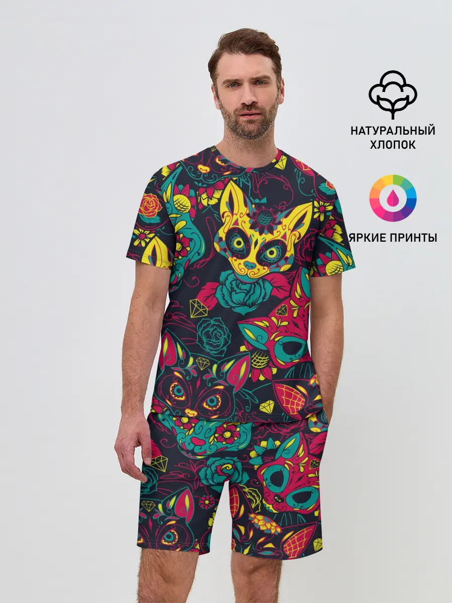 Мужской костюм с шортами / Кошачий День Мёртвых