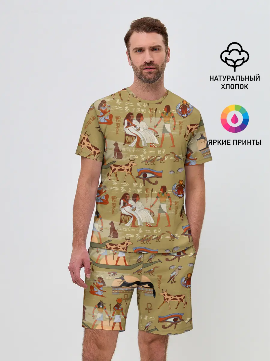 Мужской костюм с шортами / Египетские Боги