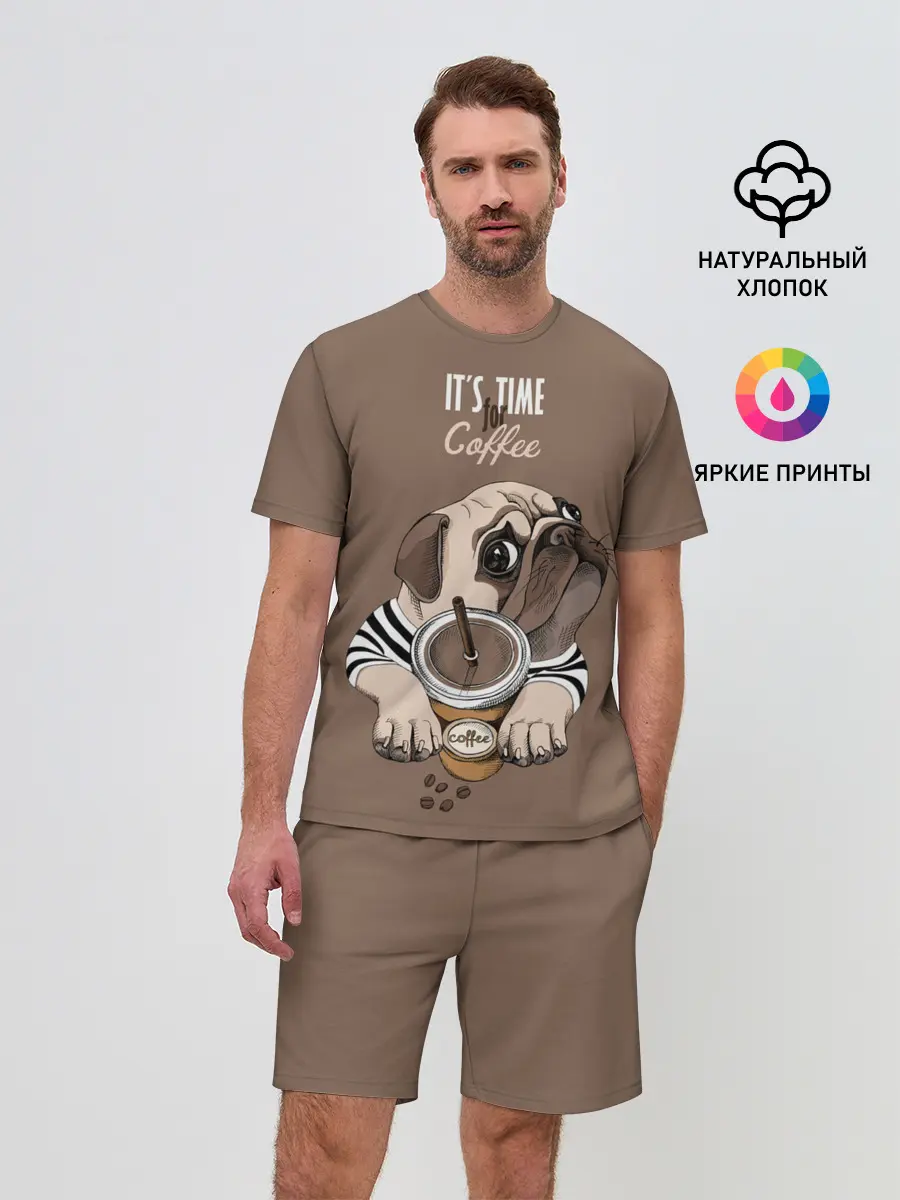 Мужской костюм с шортами / Its time for coffee