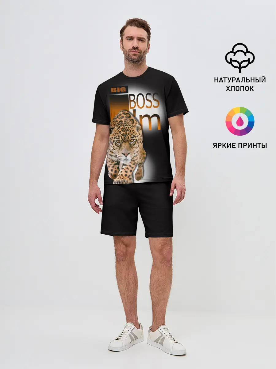 Мужской костюм с шортами / Я Босс Im big boss