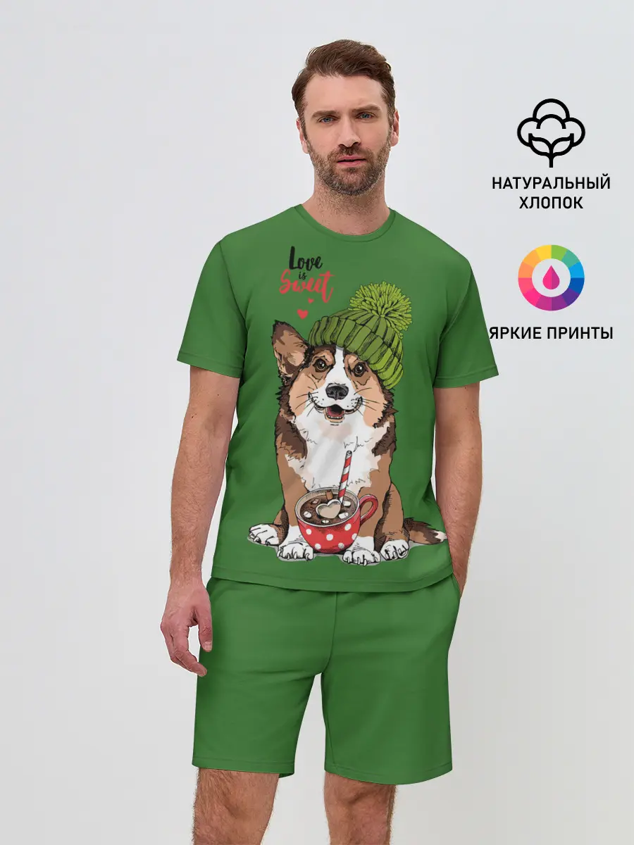 Мужской костюм с шортами / Love is sweet