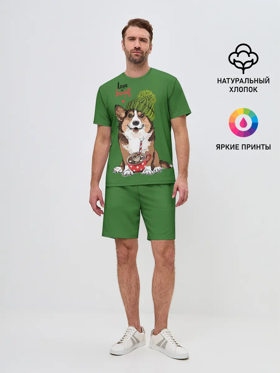 Мужской костюм с шортами / Love is sweet