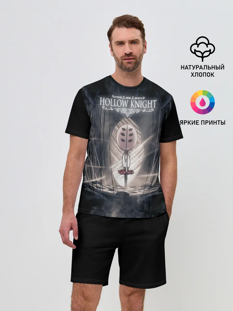 Мужской костюм с шортами / Hollow Knight.