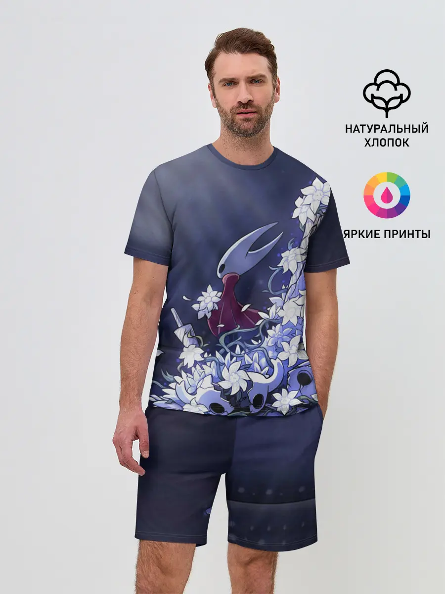 Мужской костюм с шортами / Hollow Knight