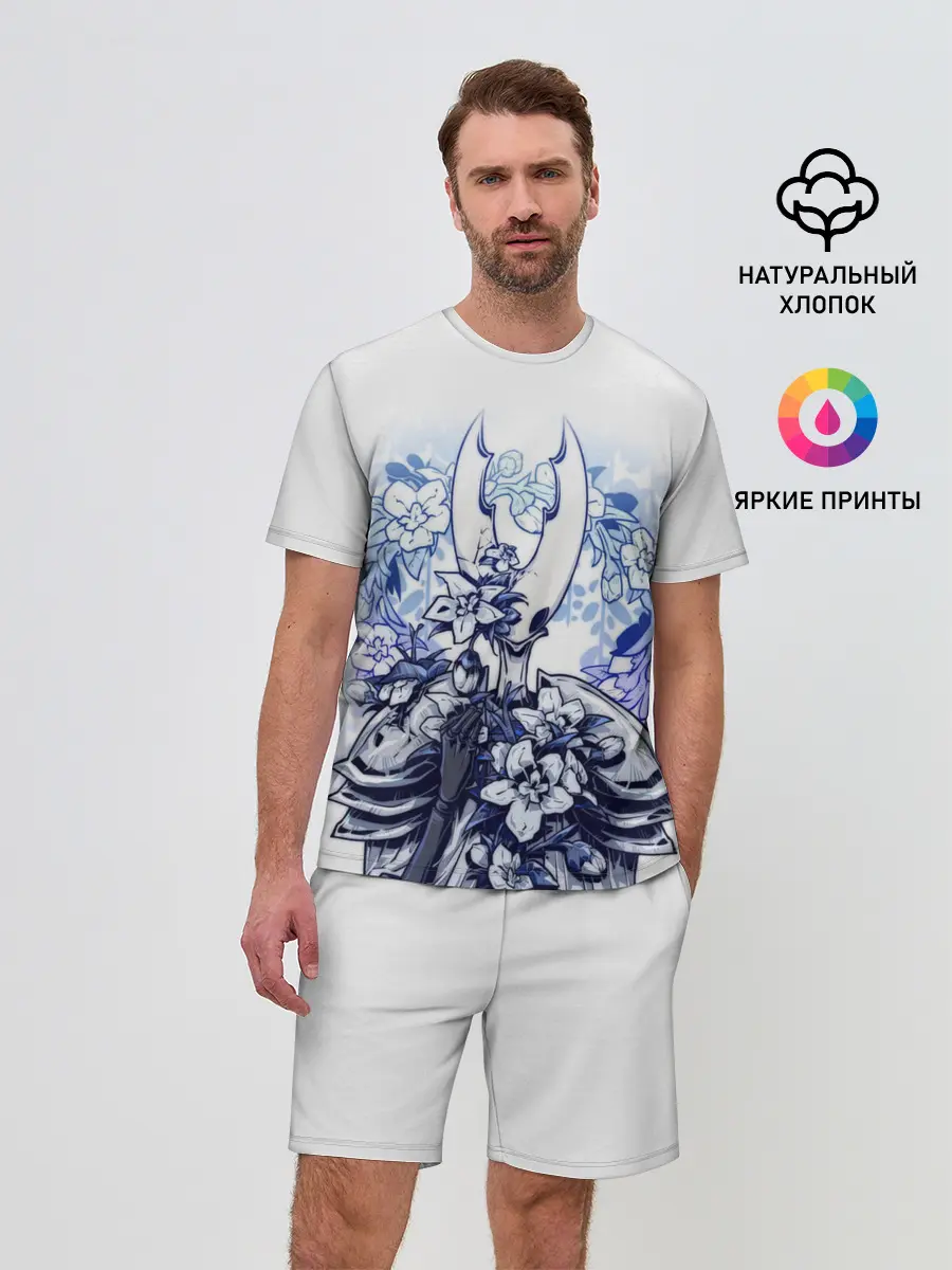 Мужской костюм с шортами / Hollow Knight