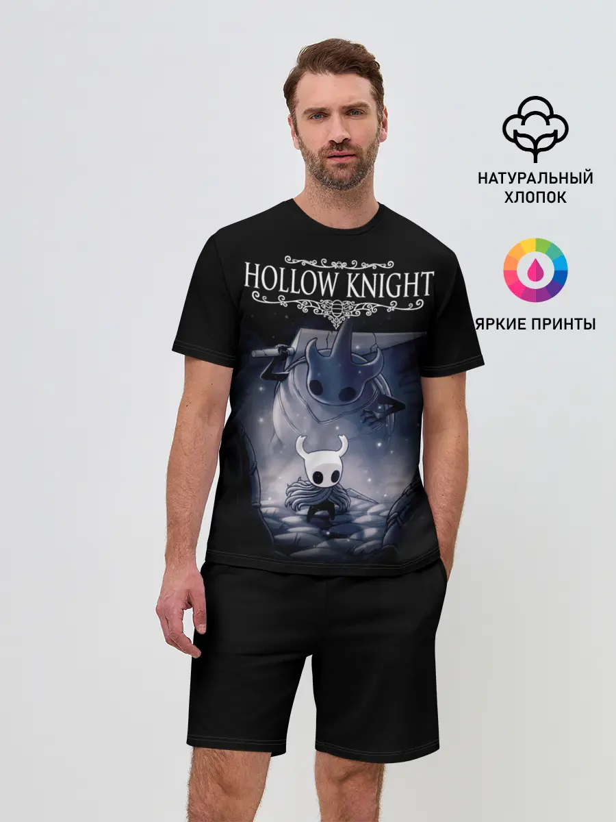 Мужской костюм с шортами / Hollow Knight