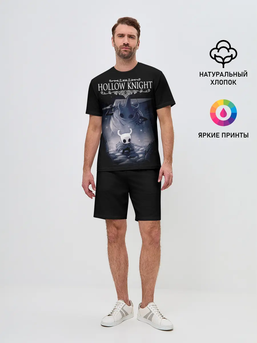 Мужской костюм с шортами / Hollow Knight
