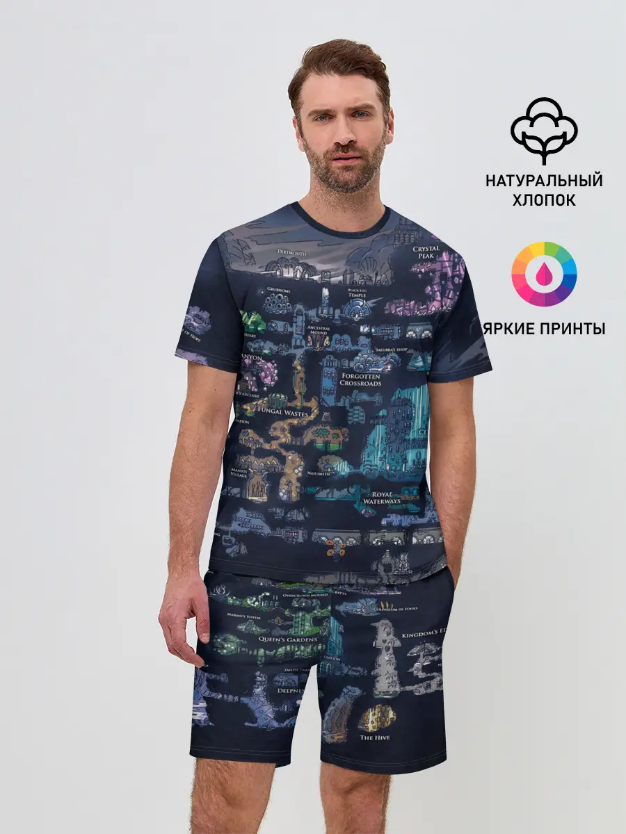 Мужской костюм с шортами / HOLLOW KNIGHT WORLD