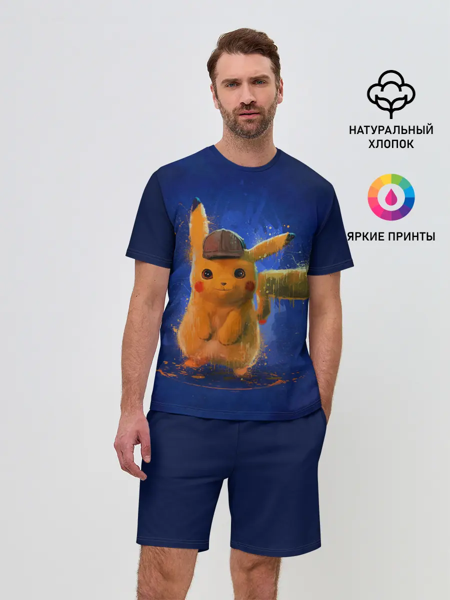 Мужской костюм с шортами / Pikachu Pika Pika