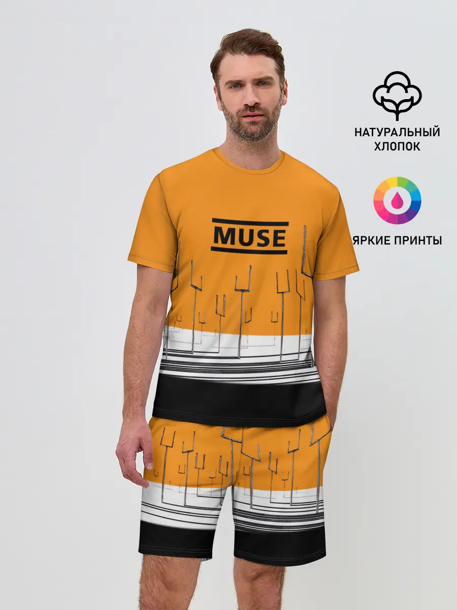 Мужской костюм с шортами / Muse