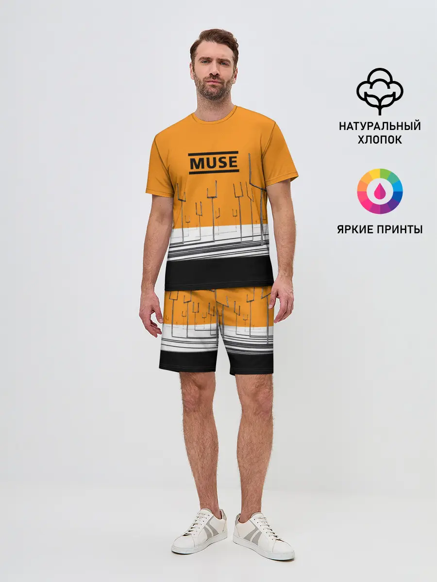 Мужской костюм с шортами / Muse