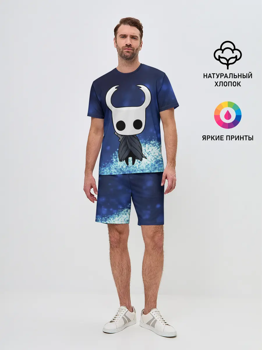 Мужской костюм с шортами / Рыцарь - HOLLOW KNIGHT