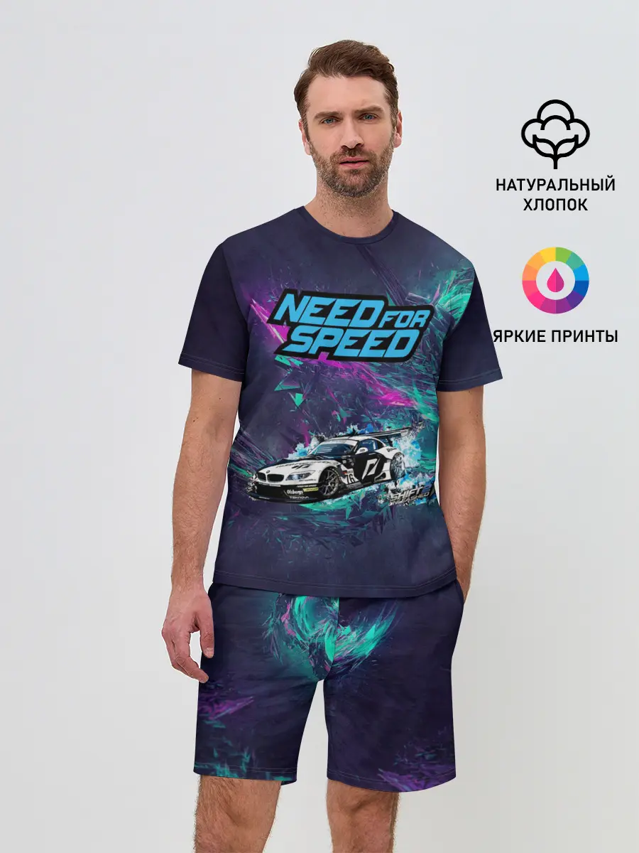 Мужской костюм с шортами / NFS BMW