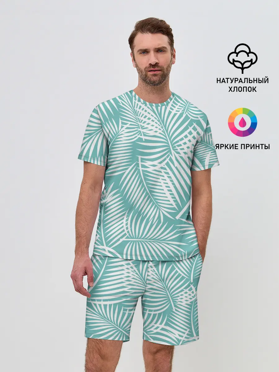 Мужской костюм с шортами / Листья Пальмы