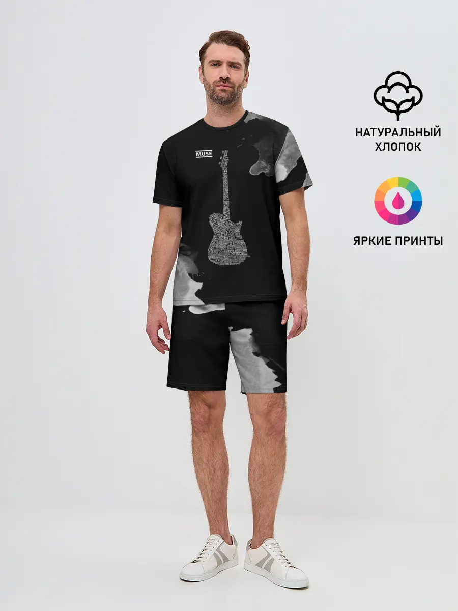 Мужской костюм с шортами / Muse