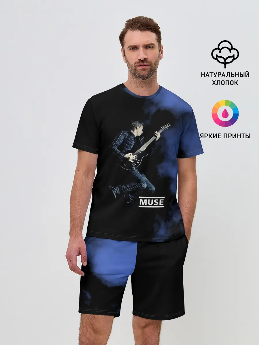 Мужской костюм с шортами / Muse