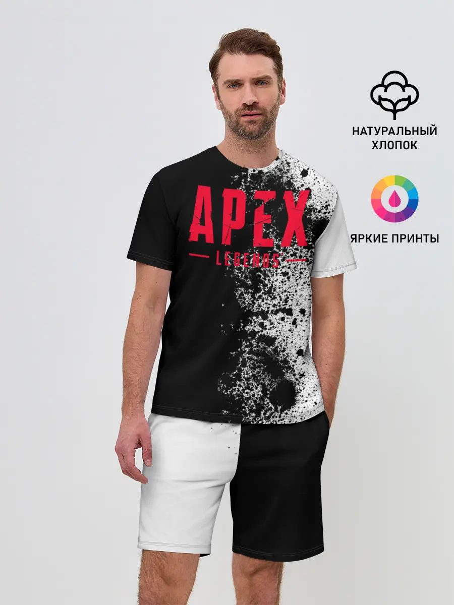 Мужской костюм с шортами / апекс легендс