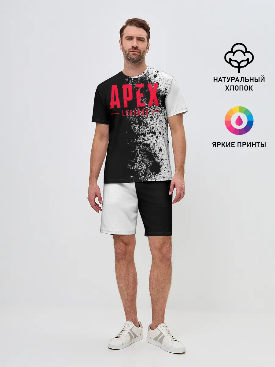 Мужской костюм с шортами / апекс легендс