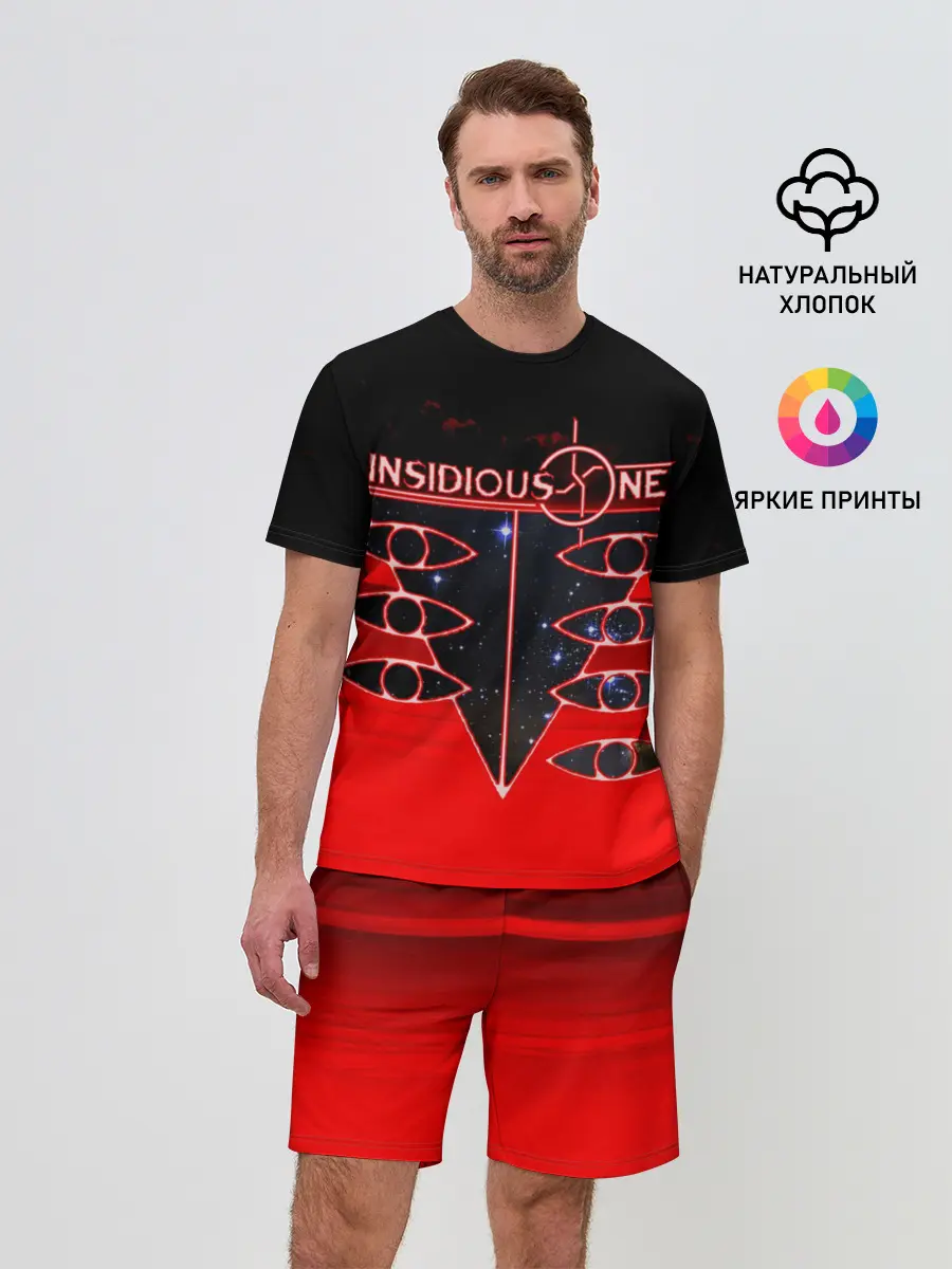 Мужской костюм с шортами / Красный океан