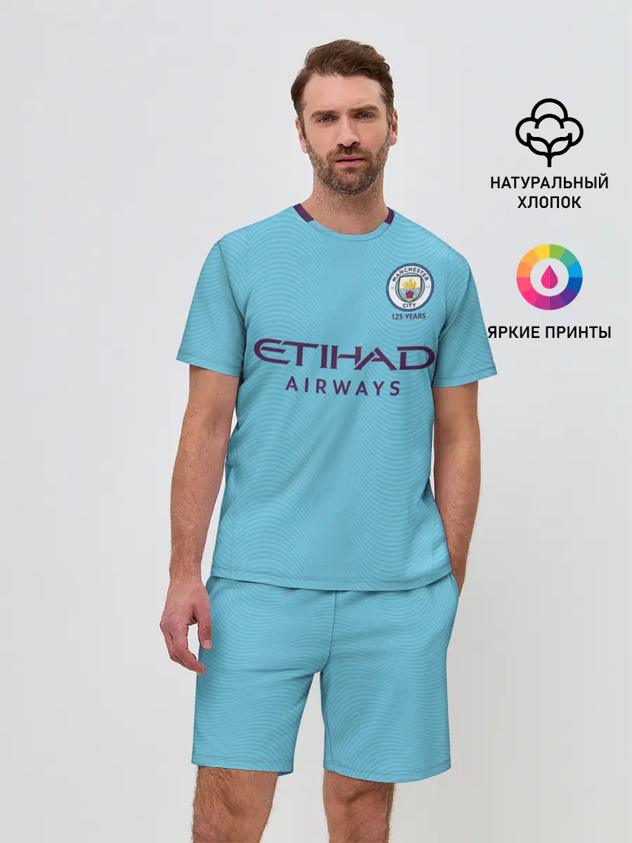 Мужской костюм с шортами / Aguero home 19-20