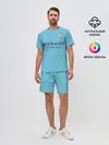 Мужской костюм с шортами / Aguero home 19-20