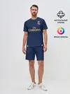 Мужской костюм с шортами / Modric away 19-20