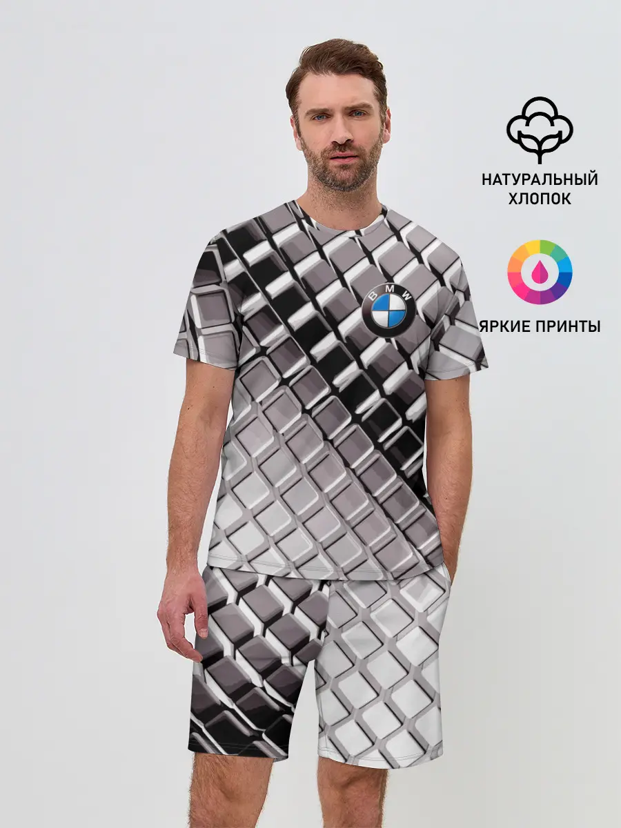 Мужской костюм с шортами / BMW