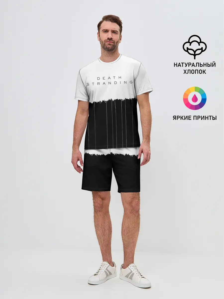 Мужской костюм с шортами / DEATH STRANDING