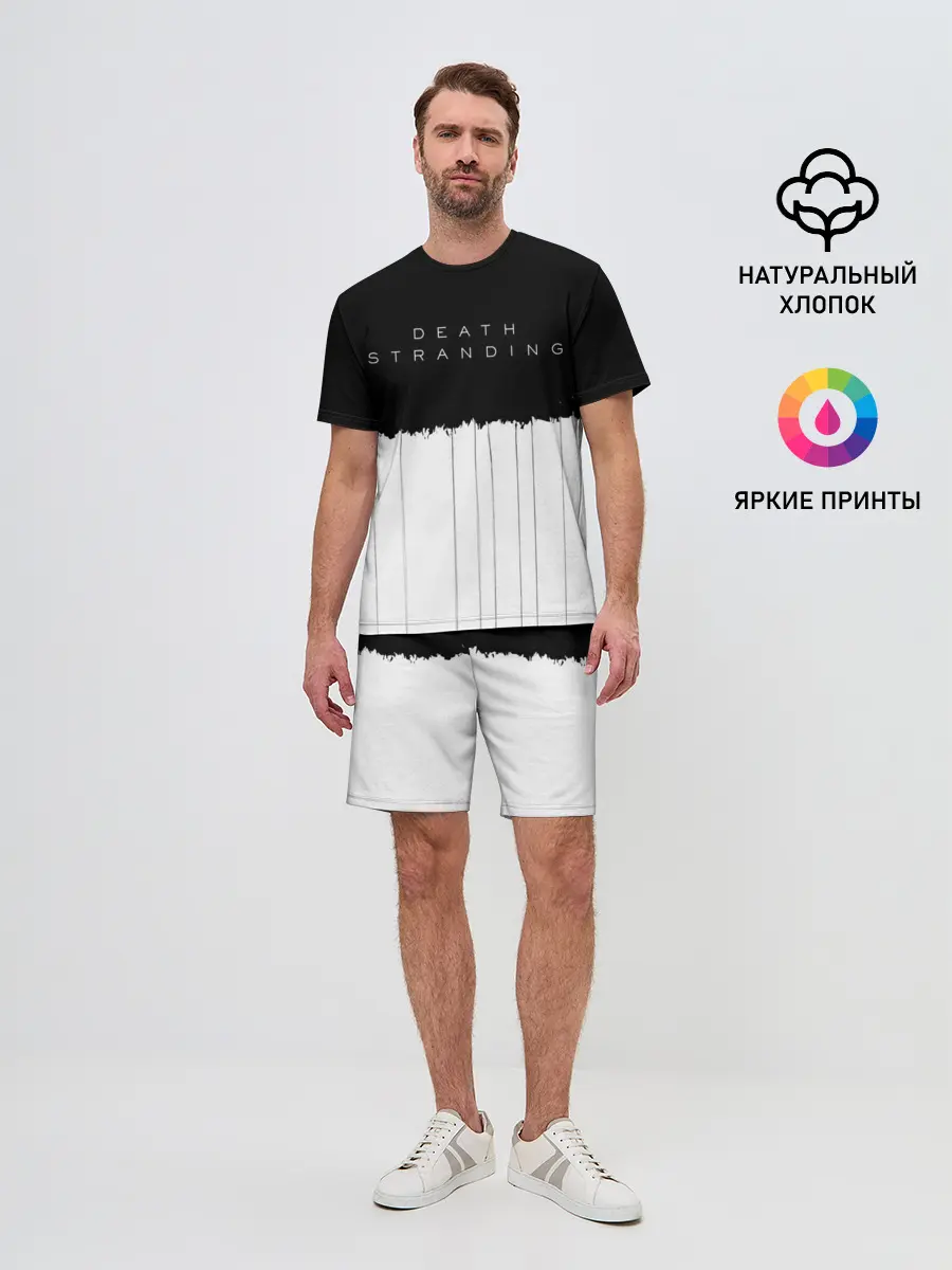 Мужской костюм с шортами / DEATH STRANDING