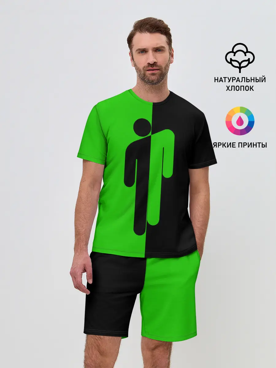 Мужской костюм с шортами / BILLIE EILISH