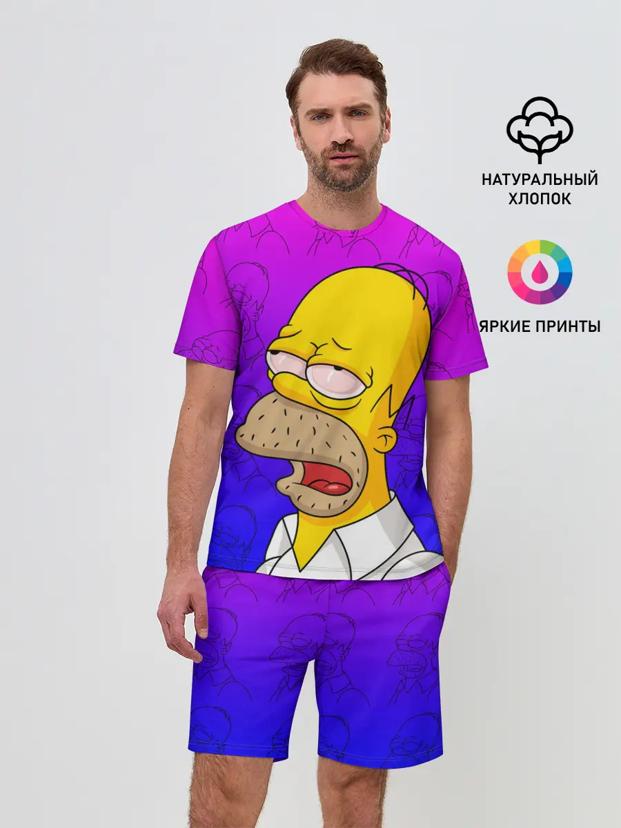 Мужской костюм с шортами / Уставший Гомер