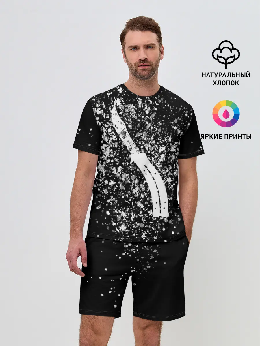 Мужской костюм с шортами / CS GO White Knife