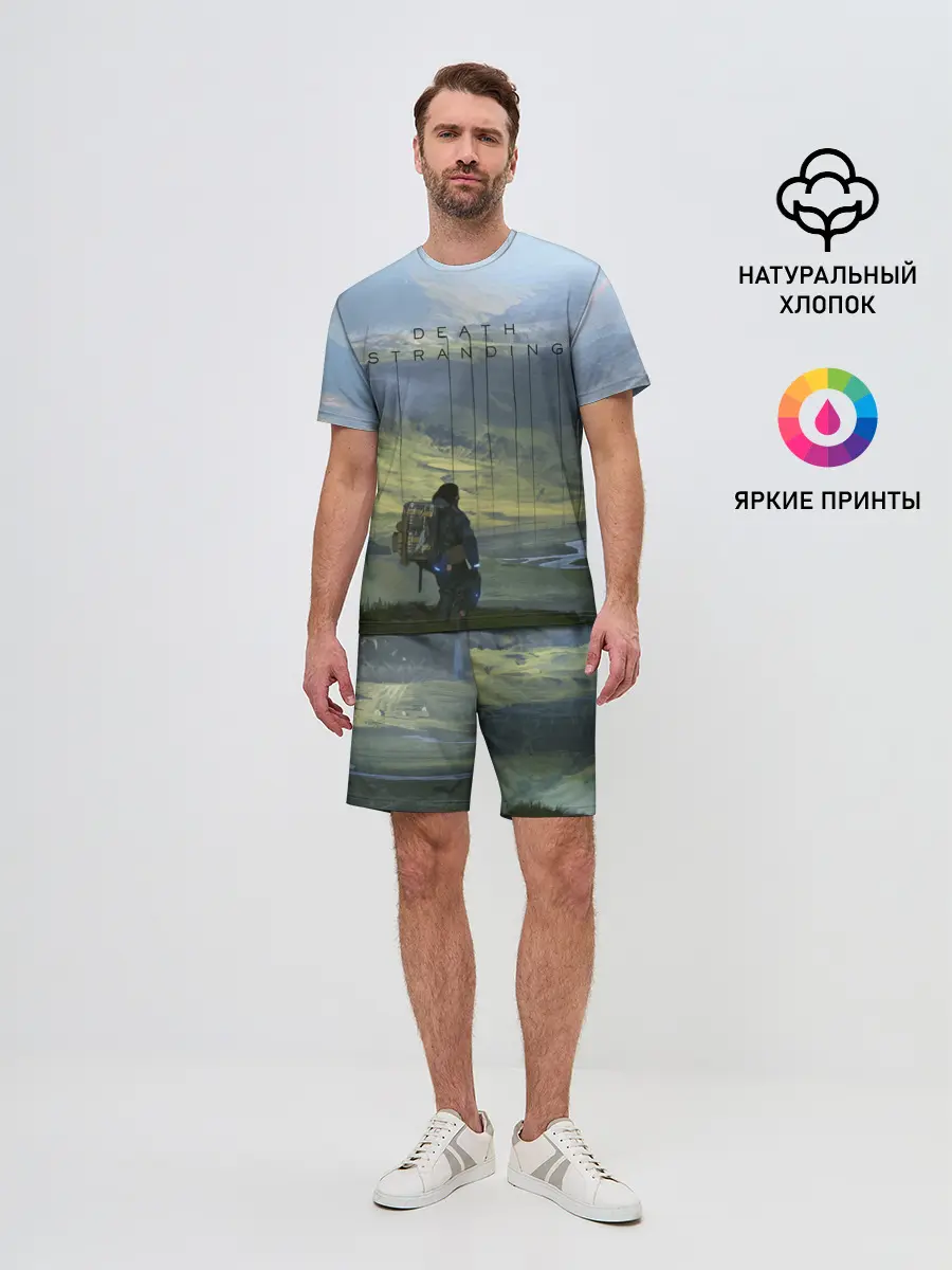 Мужской костюм с шортами / DEATH STRANDING - СЭМ