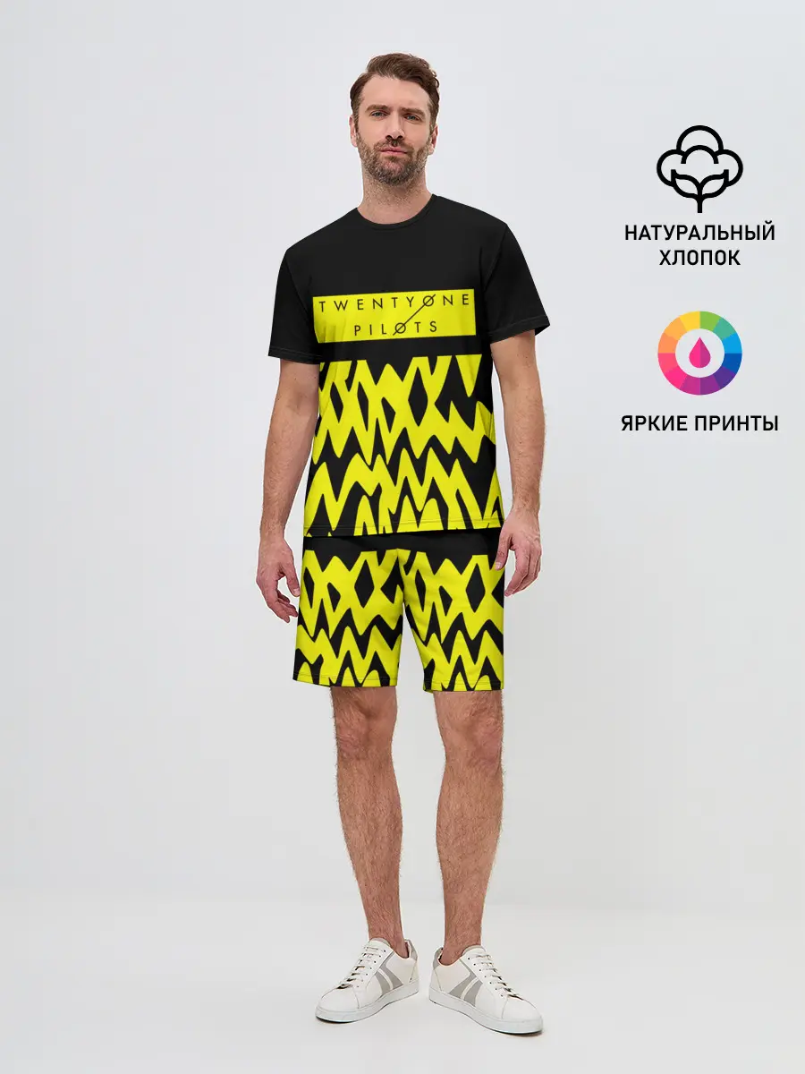 Мужской костюм с шортами / Twenty One Pilots 12