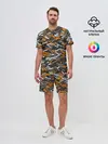 Мужской костюм с шортами / Именной камуфляж. Денис