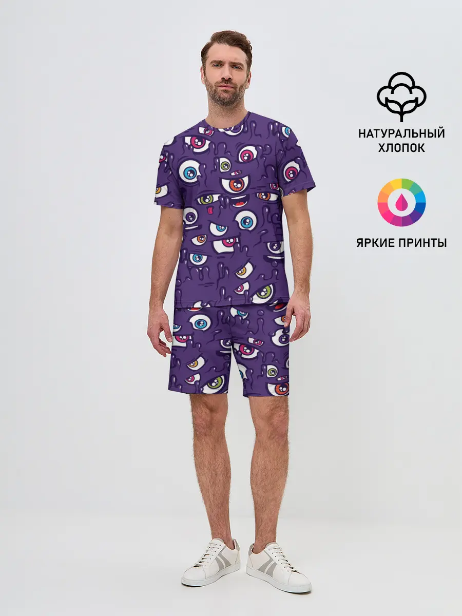 Мужской костюм с шортами / Рой Глаз