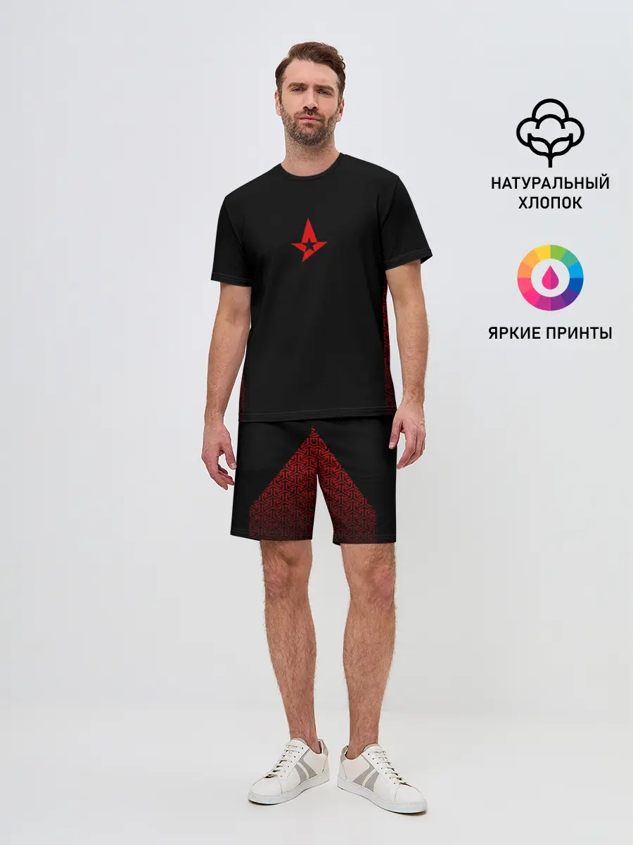 Мужской костюм с шортами / Astralis uniform 2019