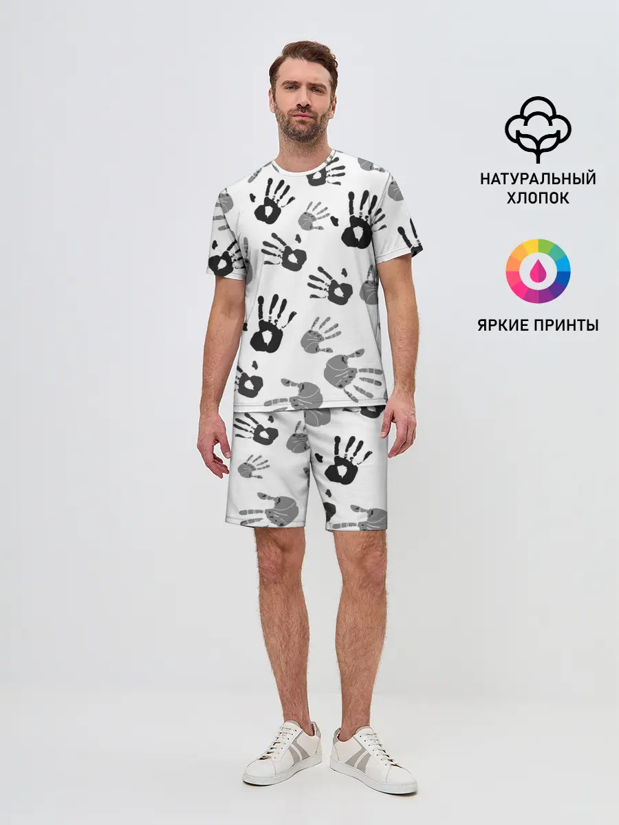 Мужской костюм с шортами / Hands